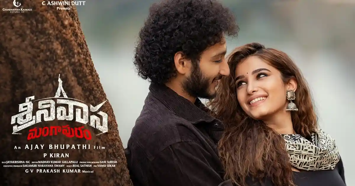 Srinivasa Mangapuram Soars to OTT Glory