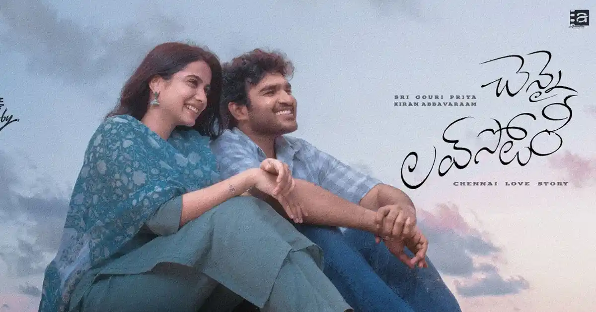 Chennai Love Story's Winning Formula: Director Dishes on Second Half's Mixed Reception