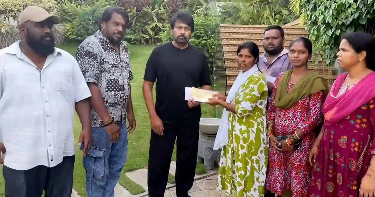 Chiranjeevi's Kind Gesture: A Beaming Light of Hope for Ramesh