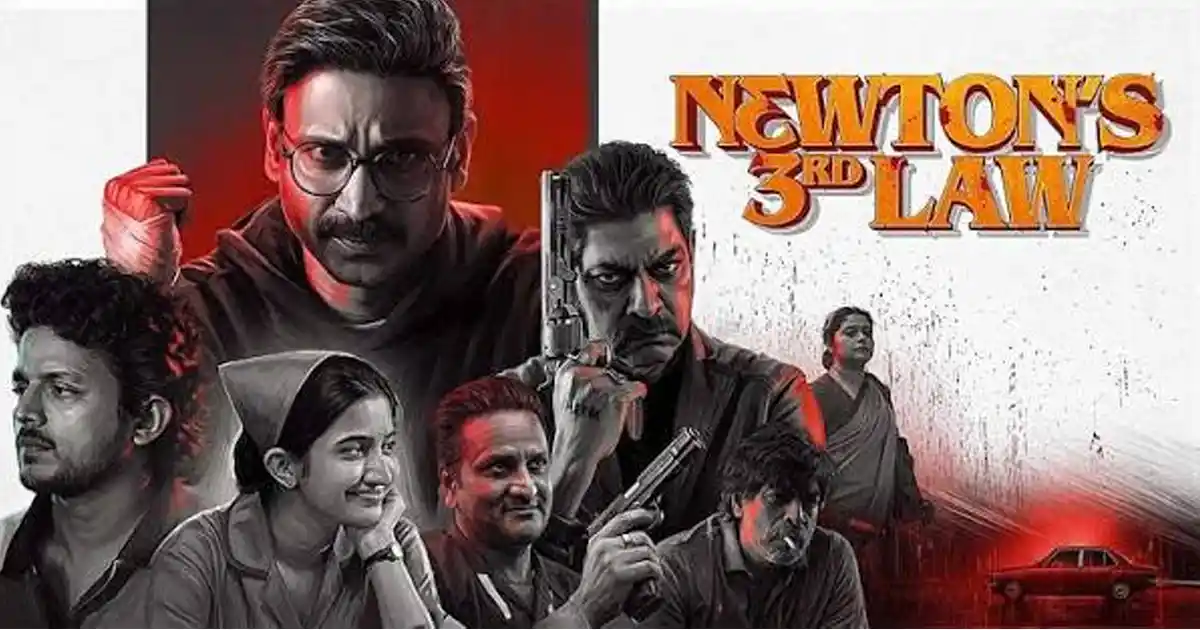Newton's 3rd Law Readies for OTT Debut: Sumanth and Rajesh Karna's Thriller Locks Digital Release Date