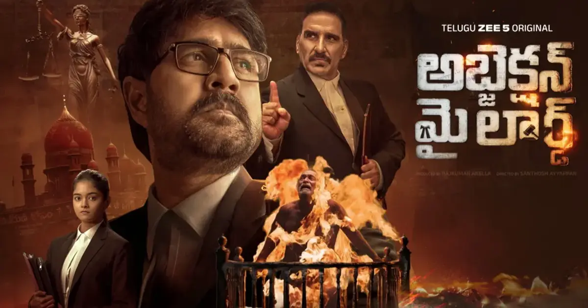 Objection My Lord: A Gripping Telugu Web Series on ZEE5 That Falls Just Short of Perfection