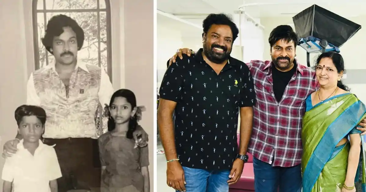 Meher Ramesh's Heartfelt Tribute to His Late Sister: A Glimpse into His Childhood