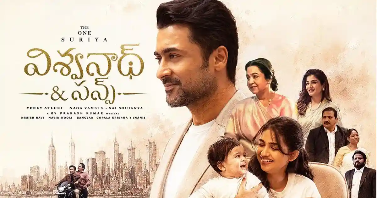 Vishwanath & Sons Captivates North American Audiences with Impressive US Collections