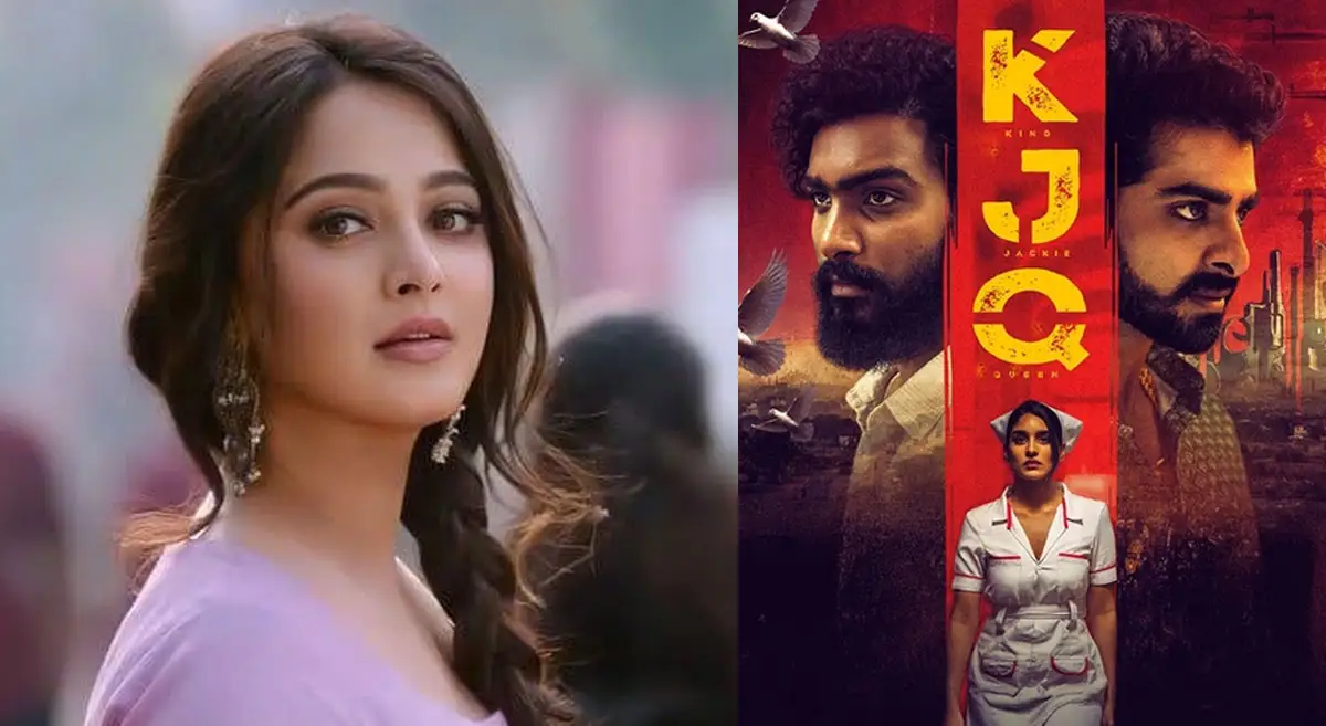 The Queen Who Got Away: Anushka Shetty's Missed Opportunity in KJQ