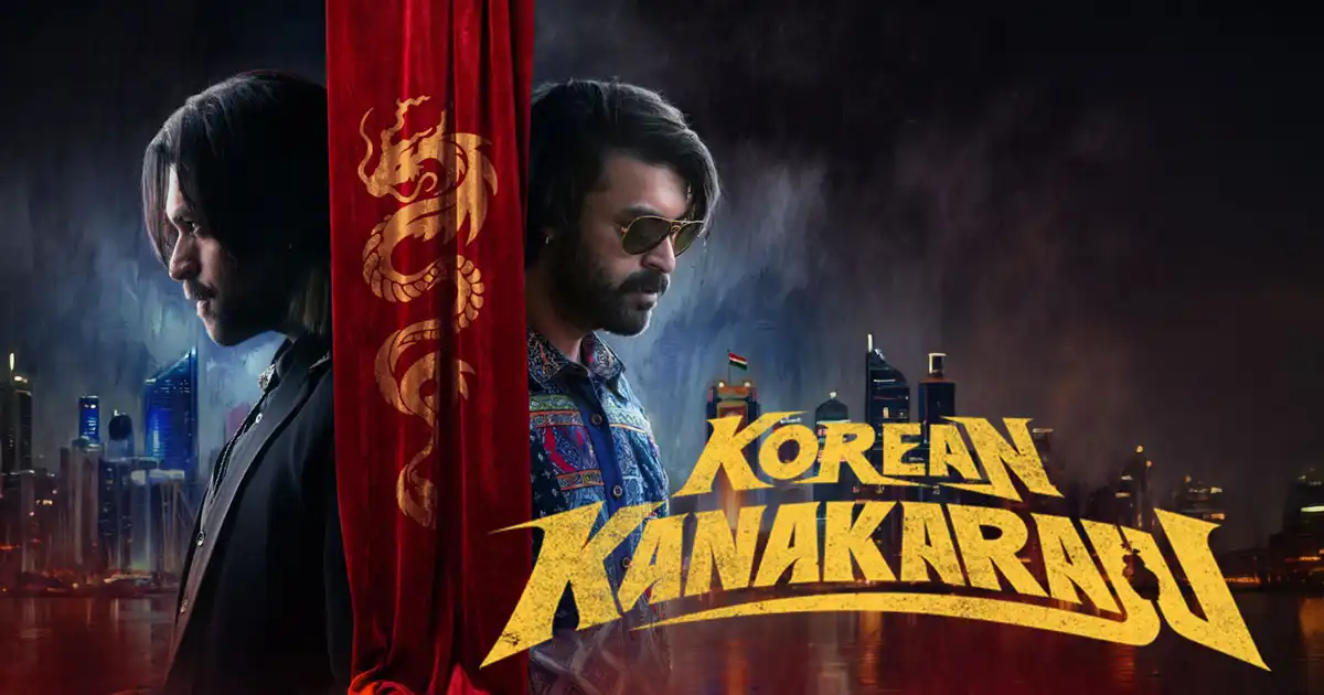 Korean Kanakaraju Sees a Resurgence on Day 9
