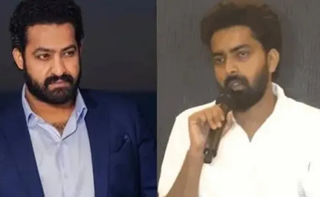 RAW NTR Fan Organisation Halts Operations