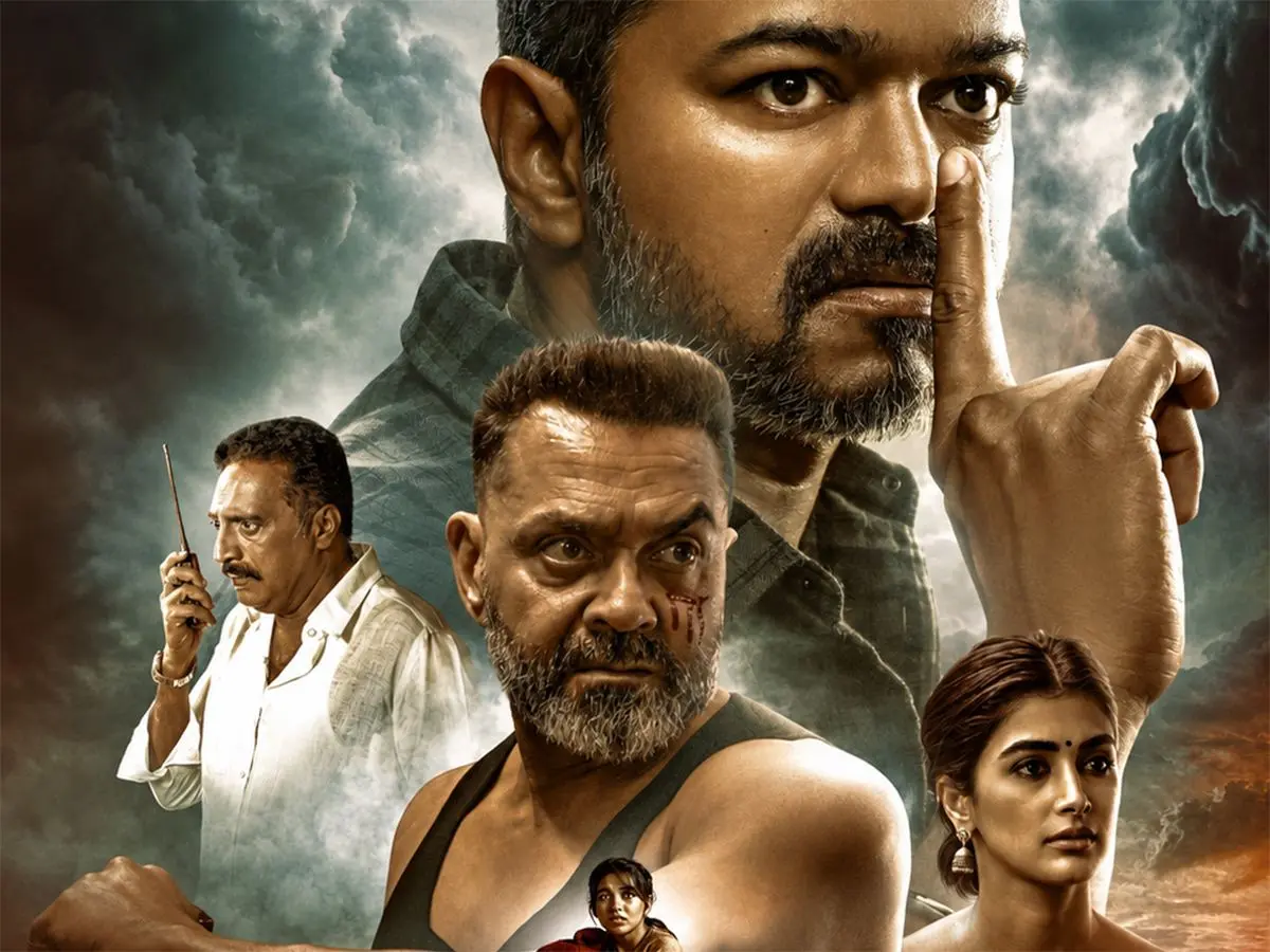 Vijay's Jana Nayagan Falls Flat as a Disappointing Remake