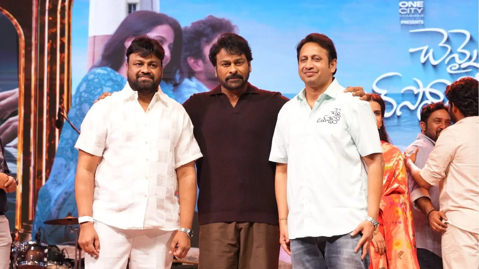Chiranjeevi's Unwavering Spirit Inspires SKN's Latest Venture