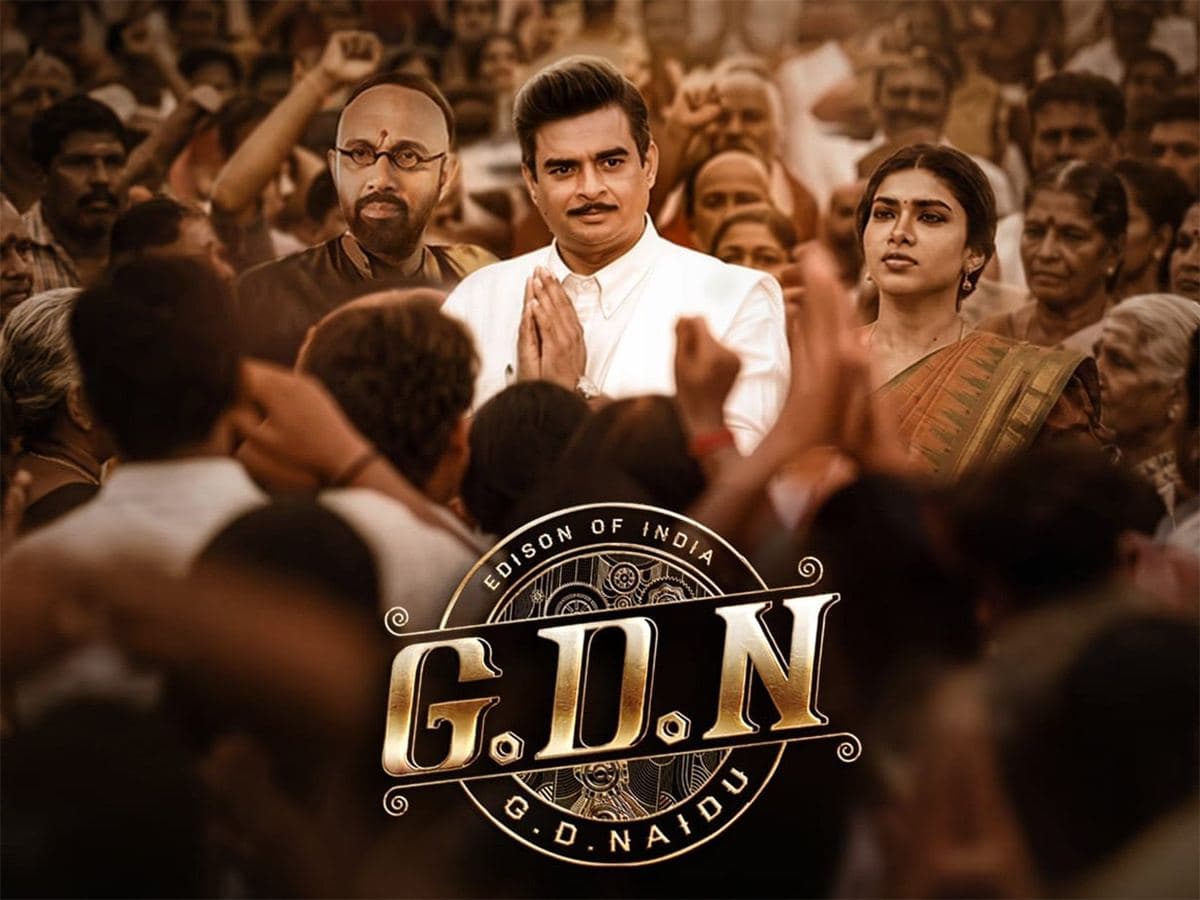 Krishnakumar Ramakumar's G.D.N Falls Short of Expectations