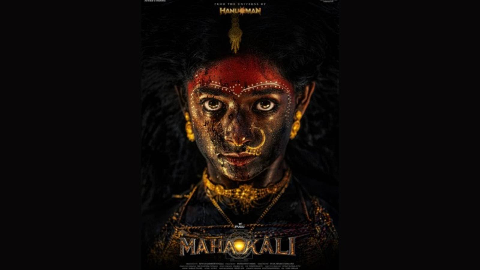 Mahakali's Sankranthi Release: A Double-Edged Sword?